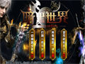 躲着点项链自带闪避特质分化玩家出装取舍思路